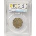 AUSTRALIA 2000 . ONE 1 DOLLAR COIN . ERROR . MULE . STRUCK ON TEN CENT